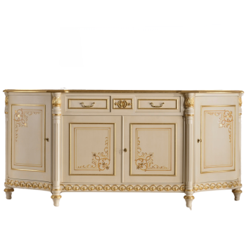 2070L - CREDENZA